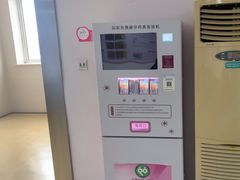 -苏州苏城医院·综合医院