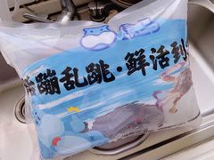 -盒马鲜生(杭州运河上街店)