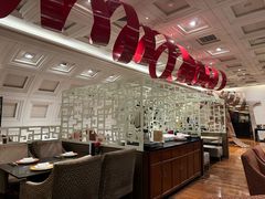 -北京王府井希尔顿酒店·秦唐中餐厅Chynna
