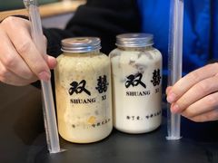 -双囍(高风苑店)