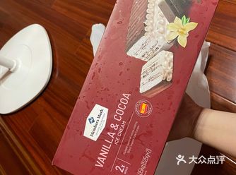 山姆/39.9两大条香草可可味冰淇淋推荐～