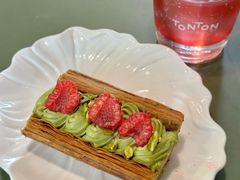 -TonTon(永康路店)