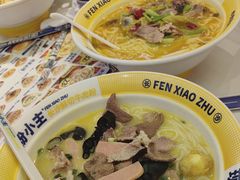 -粉小主·贵州酸汤牛肉粉(南京仙林金鹰店)