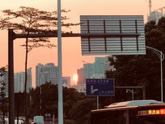 -人民公园(罗湖区)