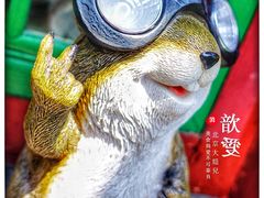 小院-顺承小院儿