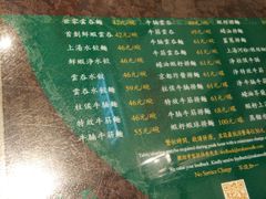 -麦奀云吞面世家(中环店)
