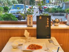 -马凯餐厅(长椿街店)