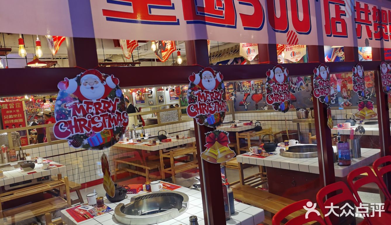 暖冬打卡陈赫开的火锅店