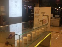 -Manner Coffee(丁香国际店)