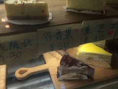 -治愈系甜品The Soothing Dessert(科海大楼店)