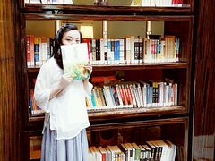 -行者书屋大堂吧 ·下午茶(南京圣和府邸酒店)