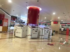 -中国银行(青岛市民中心支行)