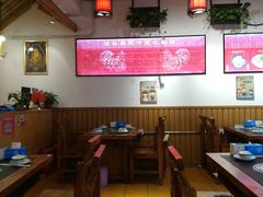 大堂-重庆烧鸡公火锅(簋街店)