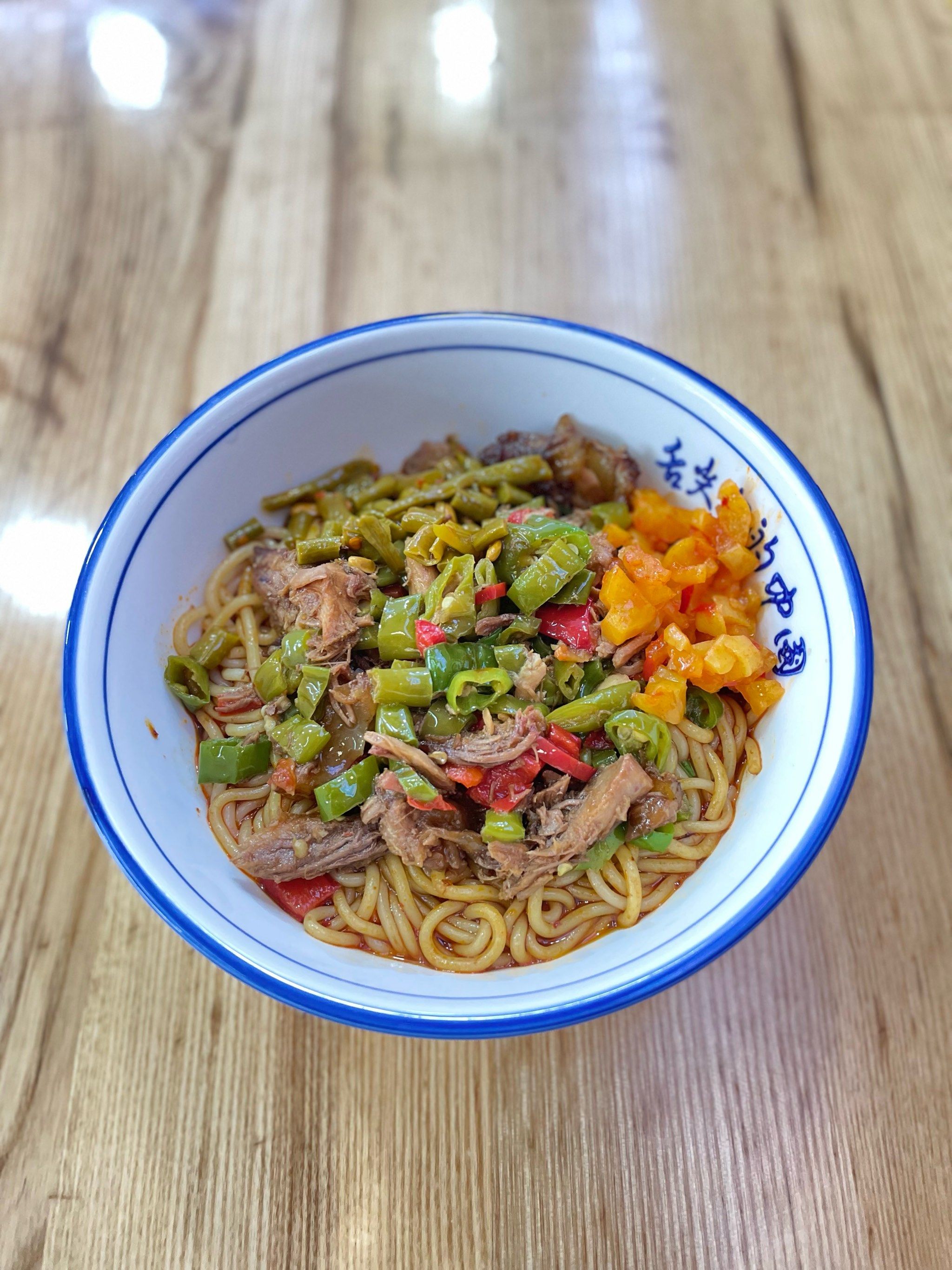 09青椒拆骨肉拌粉90