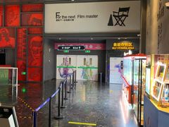 -万达影城(西铁营万达广场IMAX店)