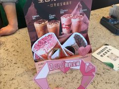 -星巴克臻选(扬州瘦西湖文化广场店)