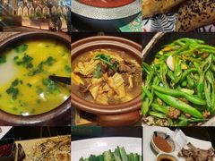 -那拉提之疆·新疆菜(美院店)