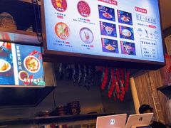 -成都你六姐·牛肉冒菜(城市集市合生汇店)