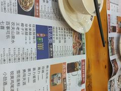 -探唐烧烤(棠东店)