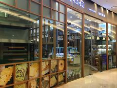 -爸爸糖手工吐司(苏州环球188店)