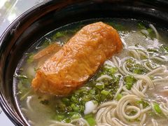 豆腐衣包肉-老地方面馆(思南路店)