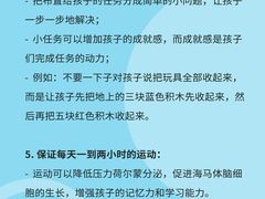 -曼朗心理咨询·旗舰店