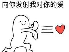 -七欣天(杭州信义坊店)