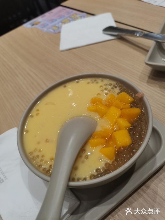 满记甜品(国金中心店)雪山杨枝甘露图片