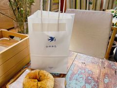 -仙峰天然面包(迎宾路店)