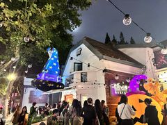 -Money Shops(愚园路店)