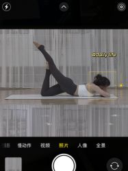 -亚太瑜伽普拉提学院