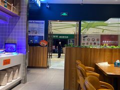 -快乐爱斯米牛排自助(正大广场店)