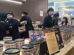 -星湖商业城