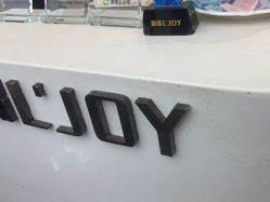 -LJOY丽锦造型·烫发染发