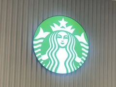 -星巴克臻选(沈阳大悦城店)