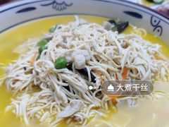 -双东酒店(东关街店)