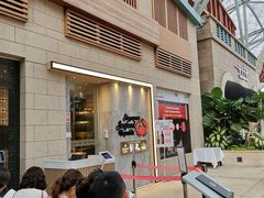 -新加坡海鲜共和(名胜世界圣淘沙海滨坊)