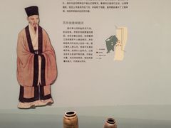 -中国京杭大运河博物馆