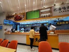 -黄太牛·牛肉面(长江北路店)