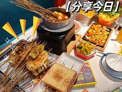 -头牌·鹤岗小串(万达店)