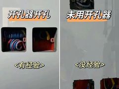 -今朝装饰(十里河总店)