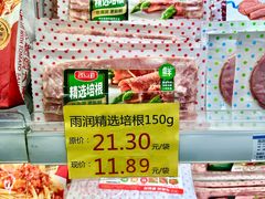 -世纪联华(外高桥店)