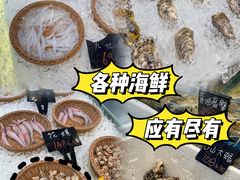 -飞尝蚝·顺德菜·鱼生(顺德总店)