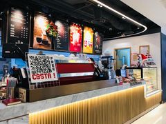 -COSTA COFFEE(恒基名人购物中心店)