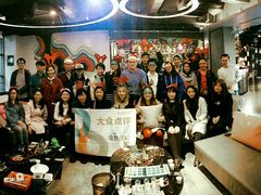 -CIAO·团建聚餐·生日派对轰趴馆(福田店)