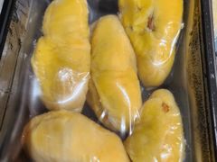 -开皇马来西亚榴莲美食店(华强北店)