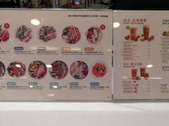 -Mr.Fruits水果先生(英蓝金融中心店)