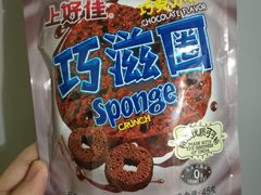 上好佳巧滋圈-盒马鲜生(王府广场店)