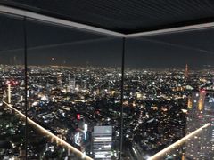 -涩谷区