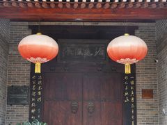 -醉长安(钟楼旗舰店)